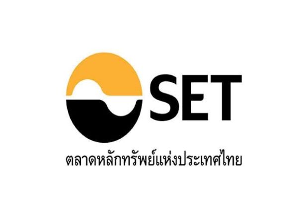 ตลาดหลักทรัพย์แห่งประเทศไทย