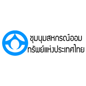 ชุมนุมสหกรณ์ออมทรัพย์แห่งประเทศไทย จำกัด