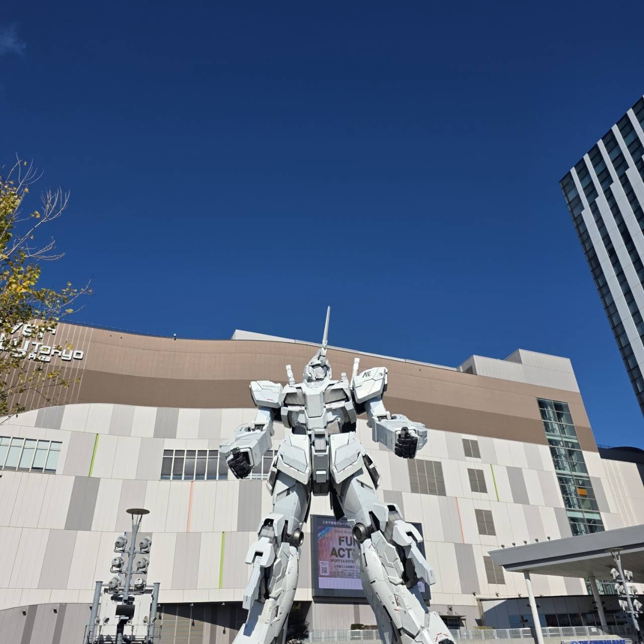 Incentive Group ท่องเที่ยว  โตเกียว ฟูจิ ณ ประเทศญี่ปุ่น จำนวนกว่า 200 ท่าน โดยแบ่งทั้งหมดเป็น 3 กรุ๊ป  ระหว่างวันที่ 10-14 มกราคม 2569 กับ 17-21 มกราคม 2569 และ 24-28 มกราคม 2569