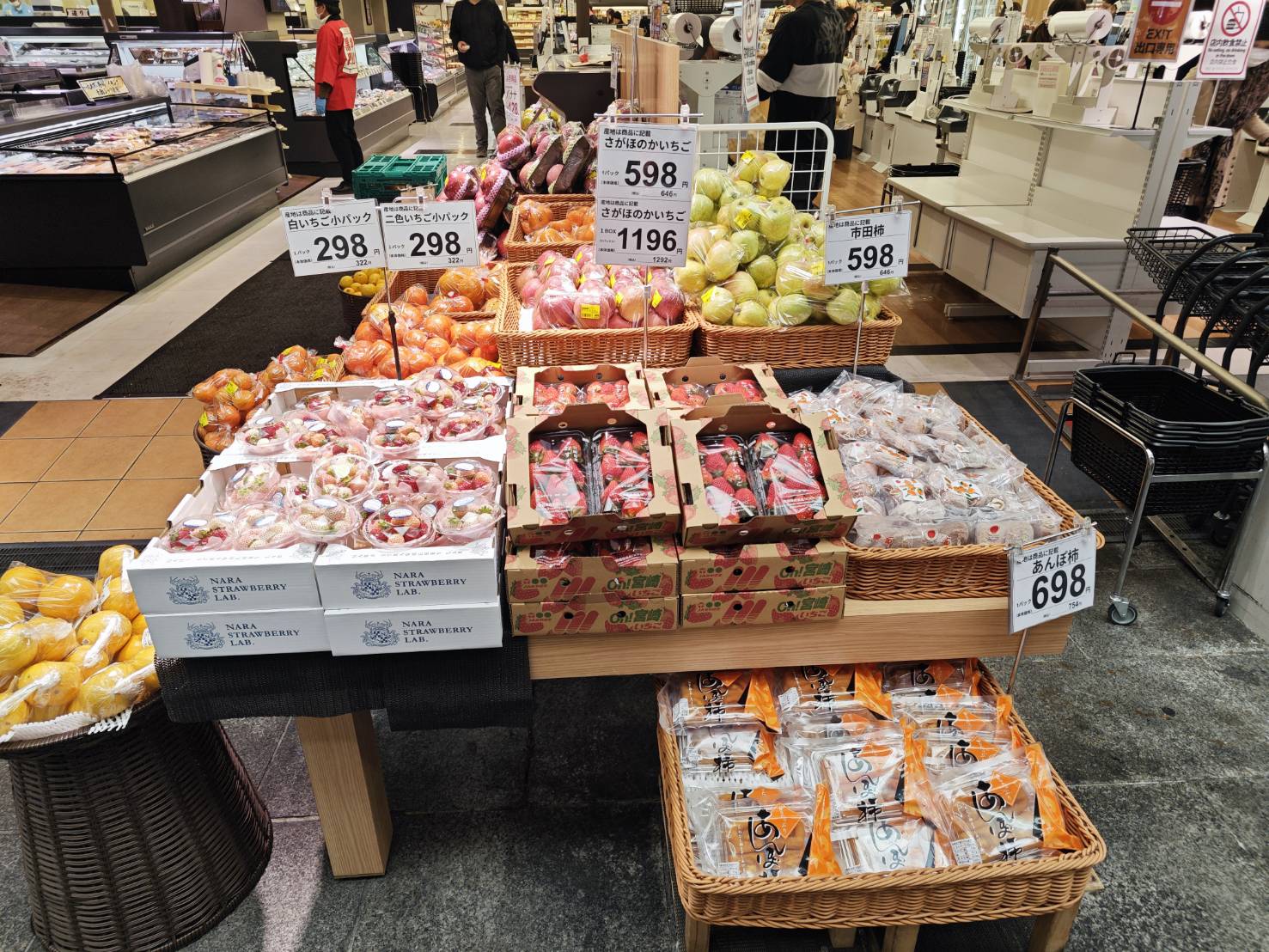 คณะลูกค้า ท่องเที่ยวดูงาน ณ ประเทศญี่ปุ่น (Osaka - Japan)  ระหว่างวันที่ 25-30 มีนาคม 2569 