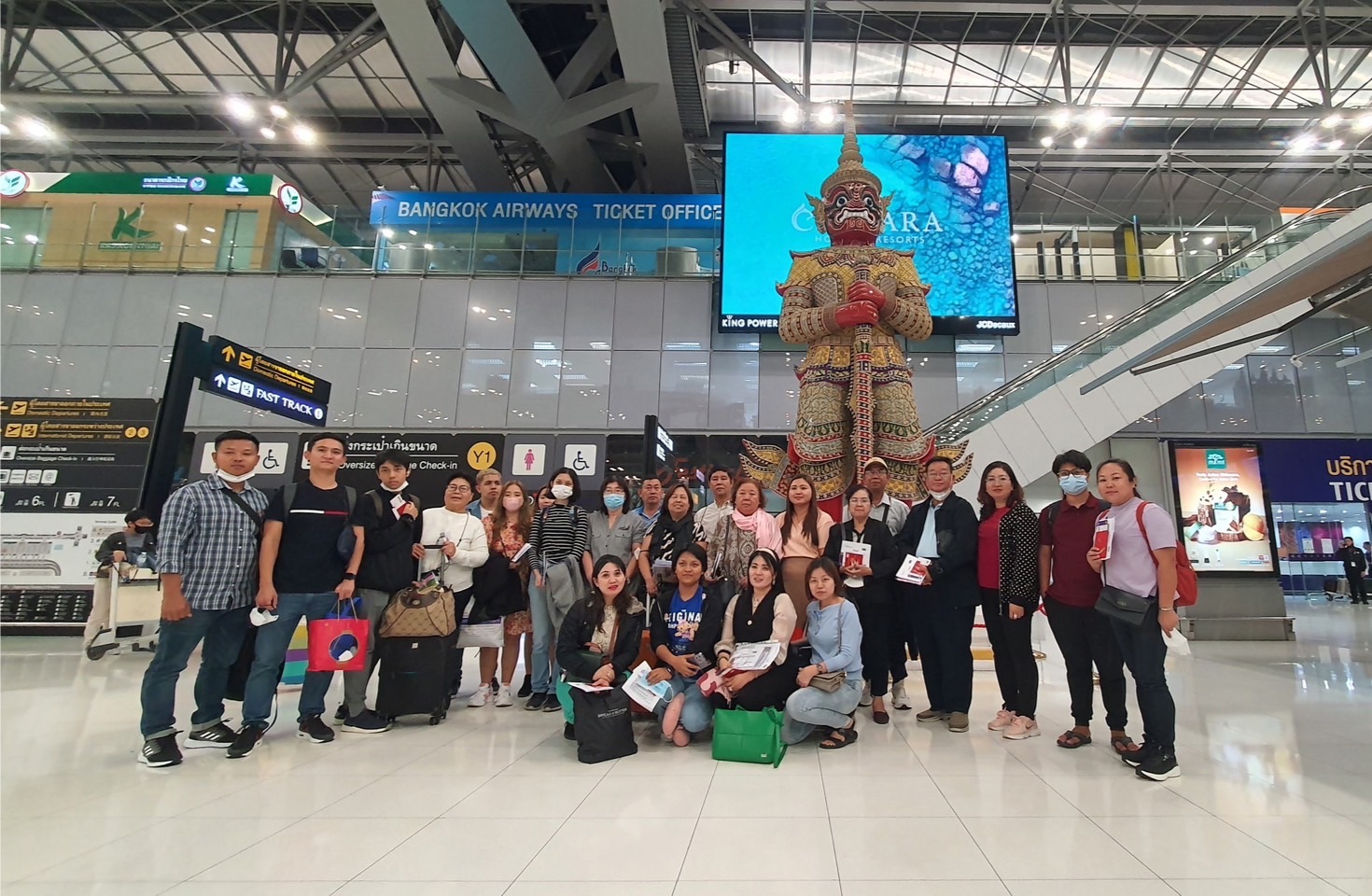 ทริป incentive group ท่องเที่ยวเกาหลีใต้ โดยบริษัท SCG (Myanmar) 3-8 พฤษภาคม 2566