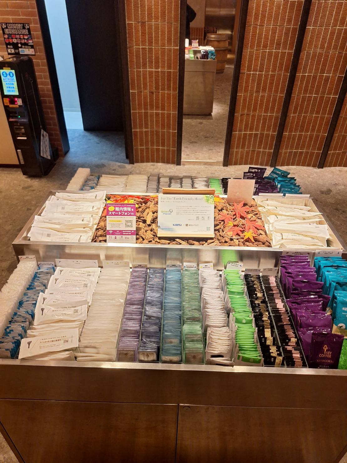 กิจกรรมท่องเที่ยว ฮอกไกโด ญี่ปุ่น ทั้งหมด 3 กรุ๊ป ระหว่างวันที่ 25-30 ตุลาคม 2568 กับ 26-31 ตุลาคม 2568 และ 27 ตุลาคม - 1 พฤศจิกายน 2568 