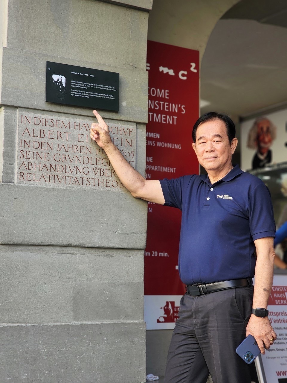 ทริป คณะผู้บริหารระดับสูง ประชุมและศึกษาดูงาน ณ สถานฑูตไทย ประจำกรุงเบิร์น ประเทศสวิตเซอร์แลนด์ ระหว่างวันที่ 8-13 ต.ค.66