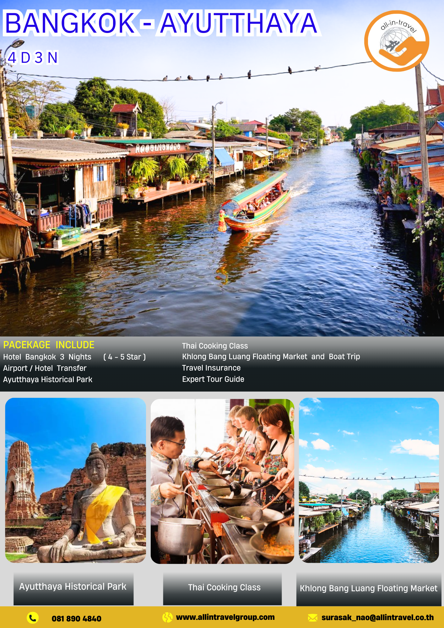 BANGKOK-AYUTTHAYA