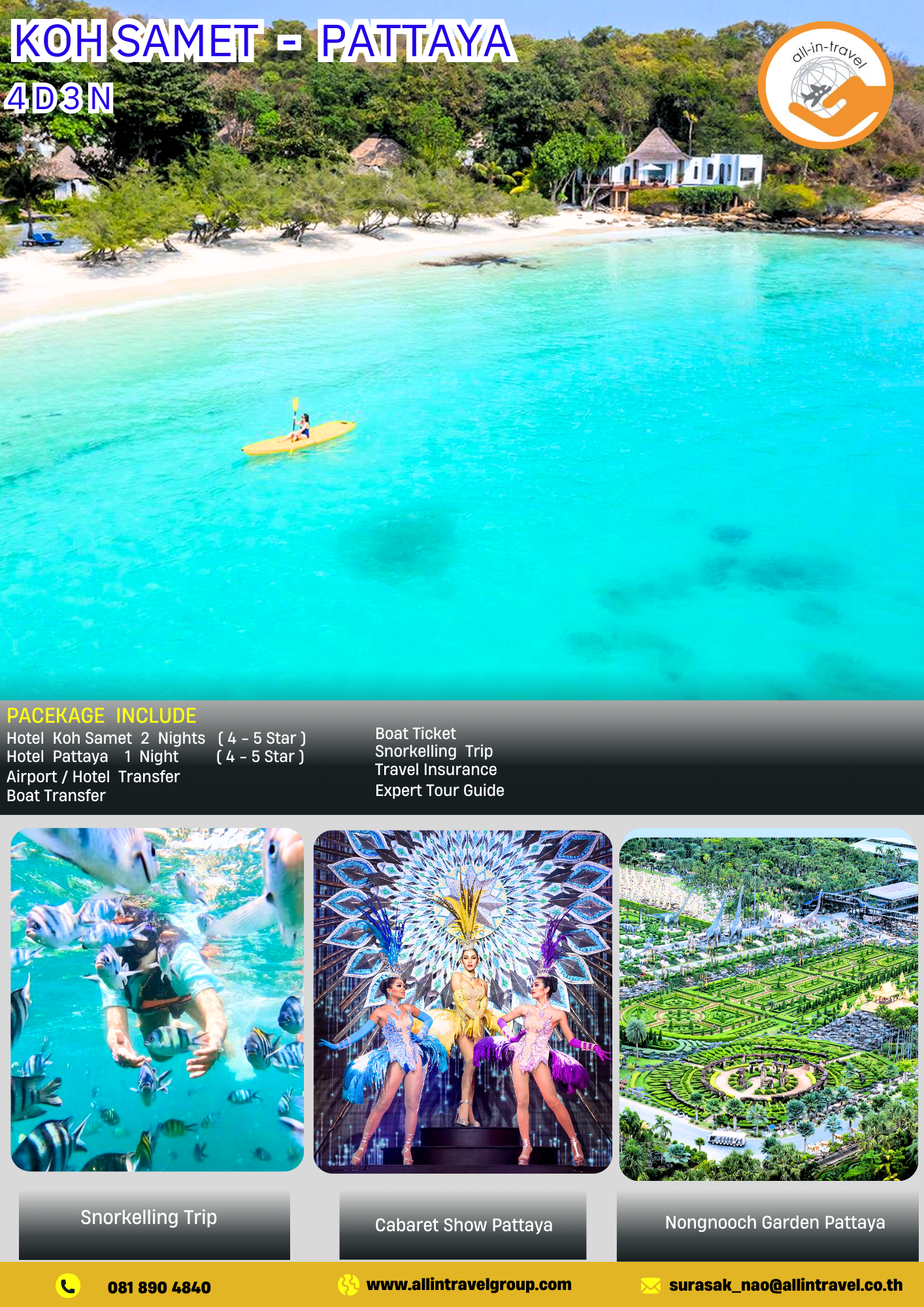 KOH SAMET-PATTAYA