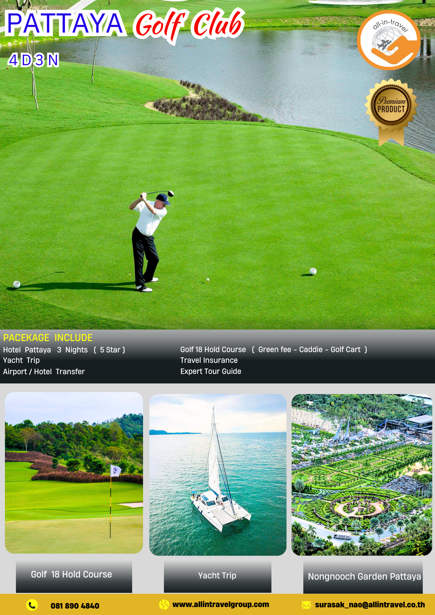 PATTAYA Golf Club